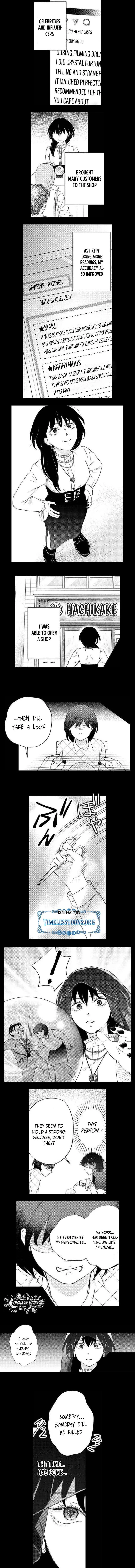 Mirai wa Watashi no Iu Toori: Fukushuu no Uranaishi Chapter 23 page 4
