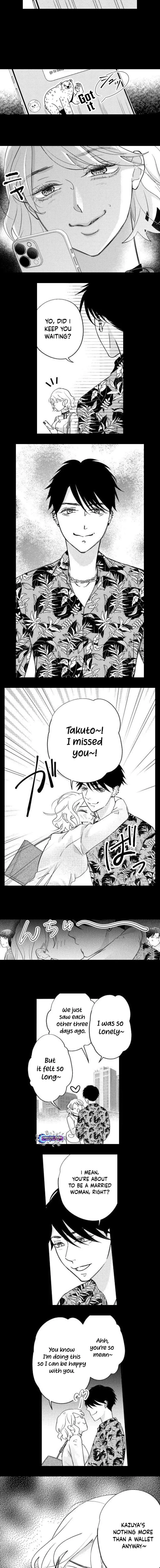 Mirai wa Watashi no Iu Toori: Fukushuu no Uranaishi Chapter 3 page 5
