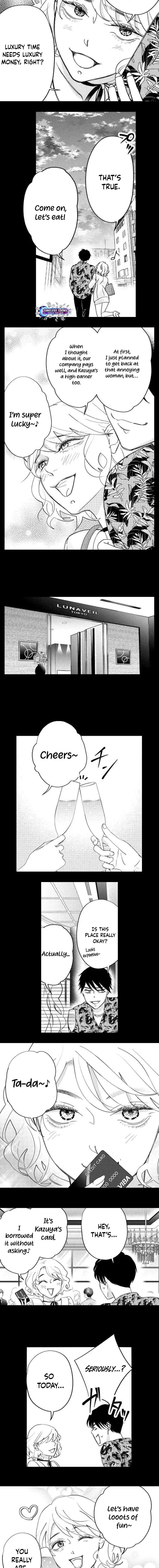 Mirai wa Watashi no Iu Toori: Fukushuu no Uranaishi Chapter 3 page 6