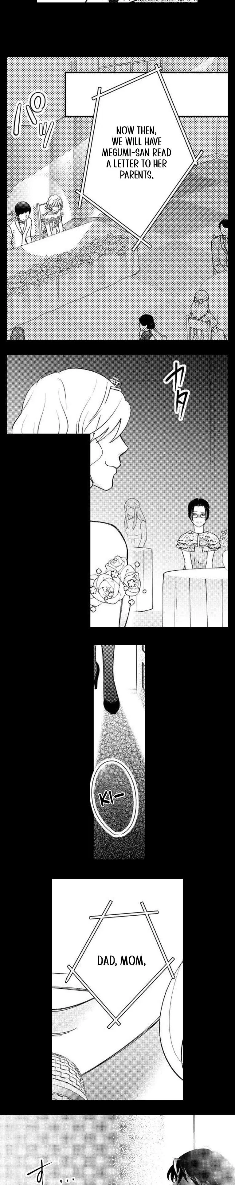 Mirai wa Watashi no Iu Toori: Fukushuu no Uranaishi Chapter 4 page 8