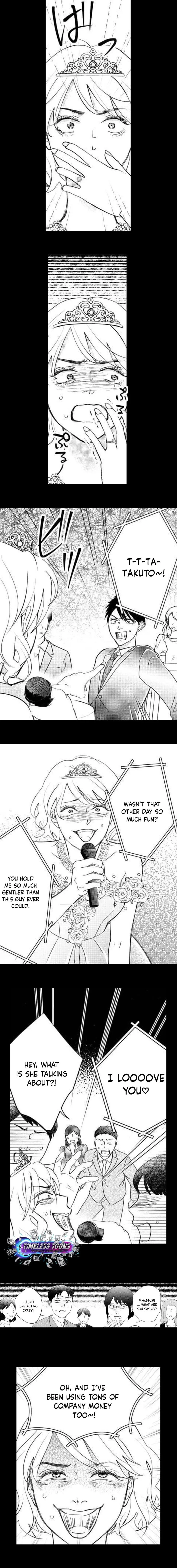 Mirai wa Watashi no Iu Toori: Fukushuu no Uranaishi Chapter 5 page 2