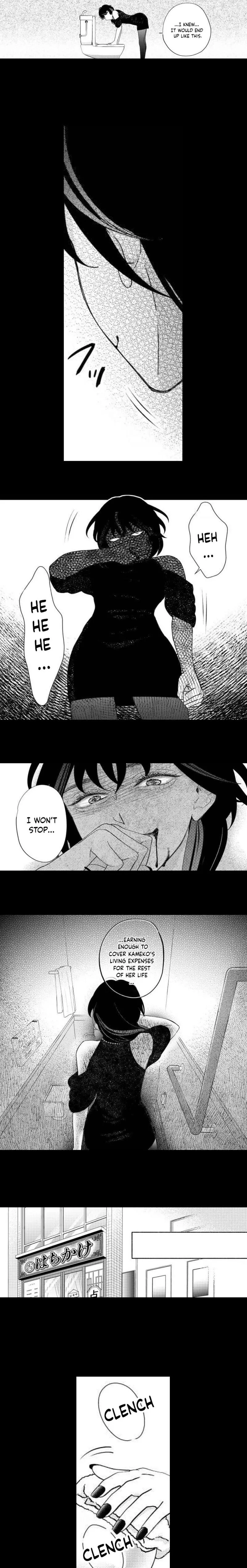 Mirai wa Watashi no Iu Toori: Fukushuu no Uranaishi Chapter 6 page 5