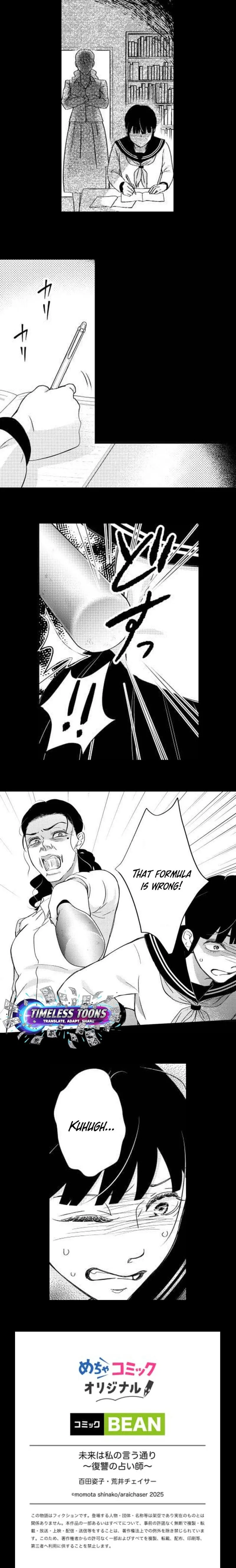 Mirai wa Watashi no Iu Toori: Fukushuu no Uranaishi Chapter 6 page 9