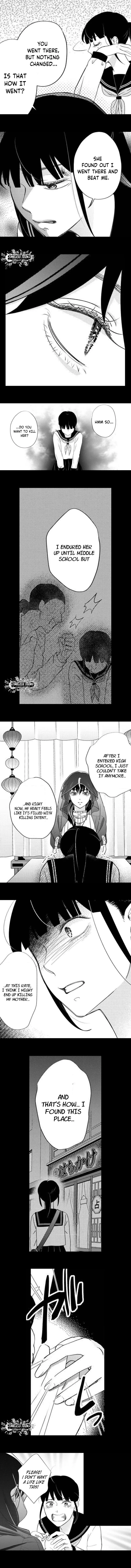 Mirai wa Watashi no Iu Toori: Fukushuu no Uranaishi Chapter 7 page 6