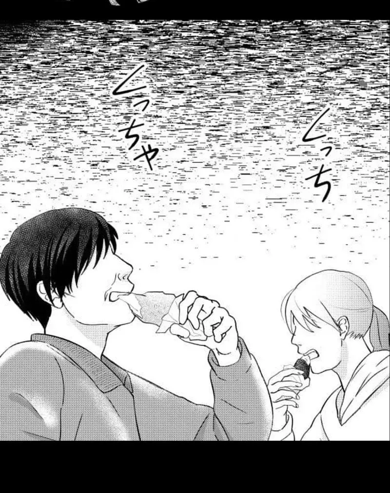 Mirai wa Watashi no Iu Toori: Fukushuu no Uranaishi Chapter 9 page 19