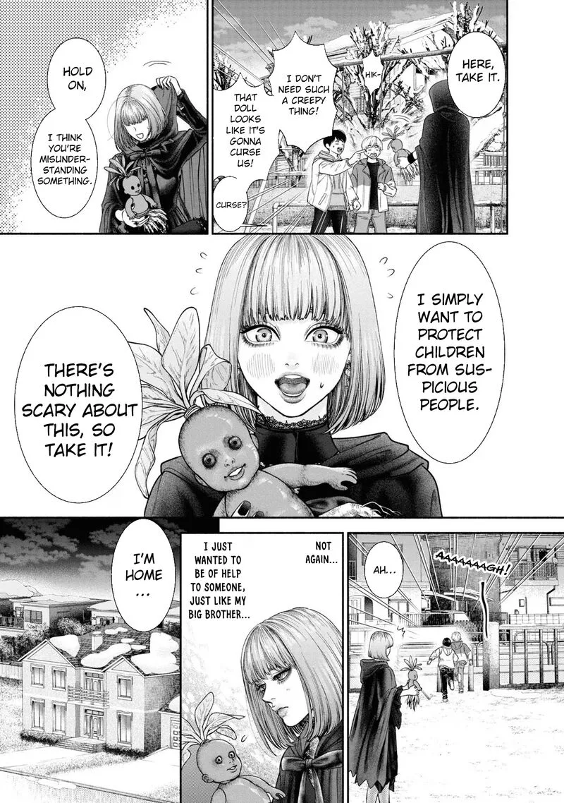 Mirukarani Ayashii Futari Chapter 11 page 3