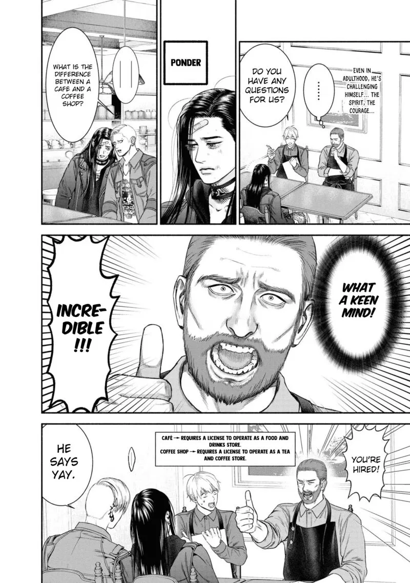 Mirukarani Ayashii Futari Chapter 16 page 4