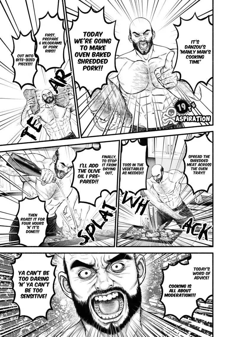Mirukarani Ayashii Futari Chapter 19 page 1