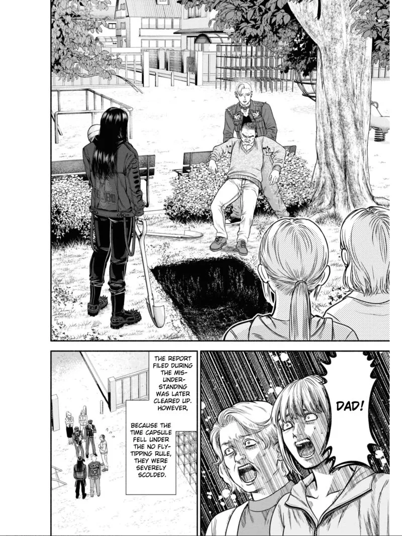 Mirukarani Ayashii Futari Chapter 2 page 4