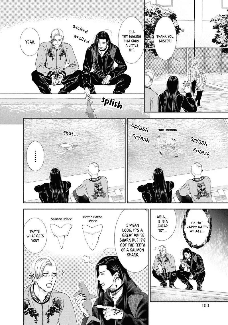 Mirukarani Ayashii Futari Chapter 25 page 4