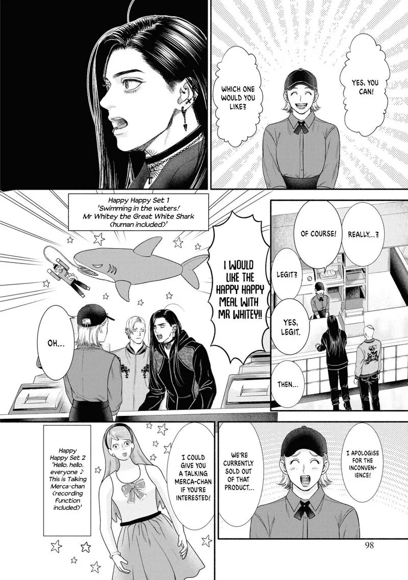 Mirukarani Ayashii Futari Chapter 25 page 2