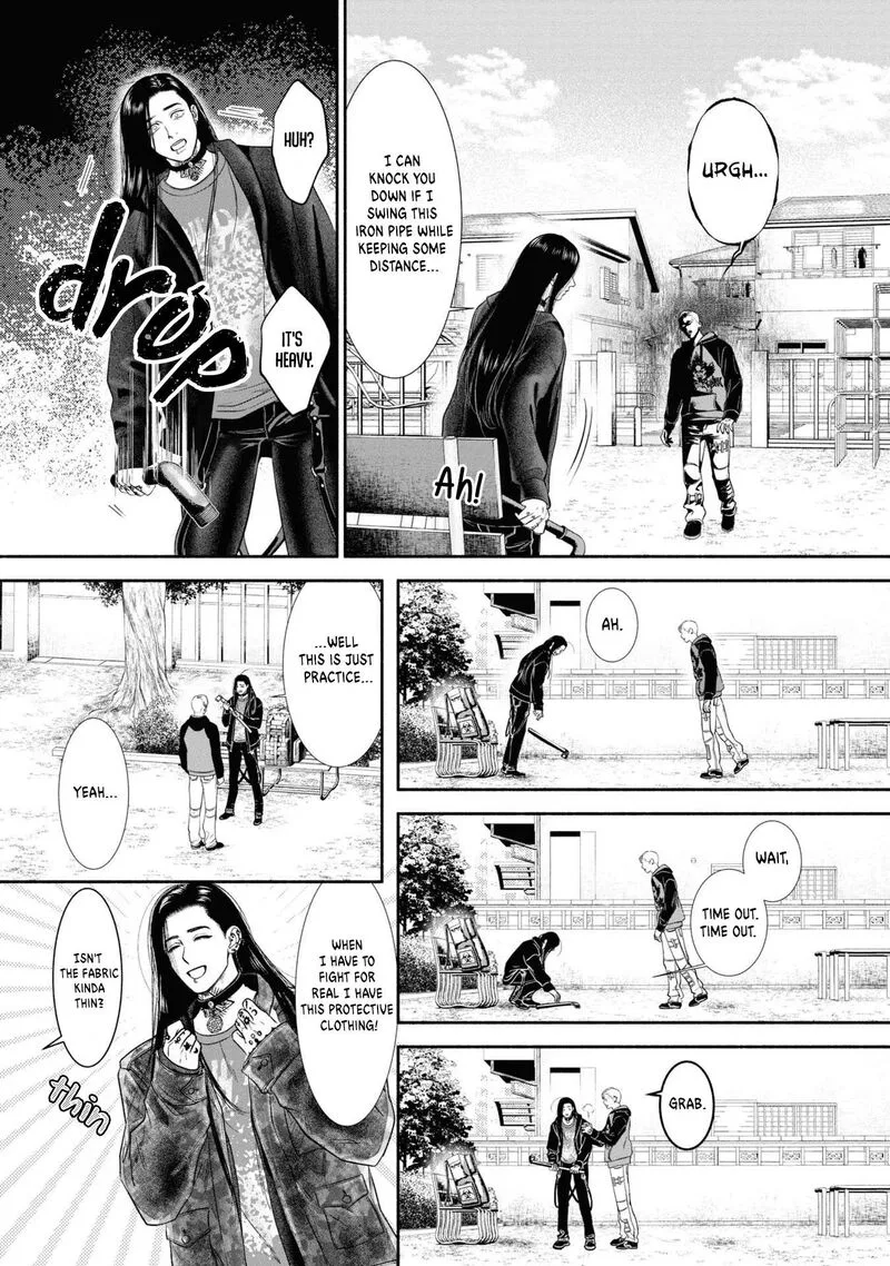 Mirukarani Ayashii Futari Chapter 26 page 3