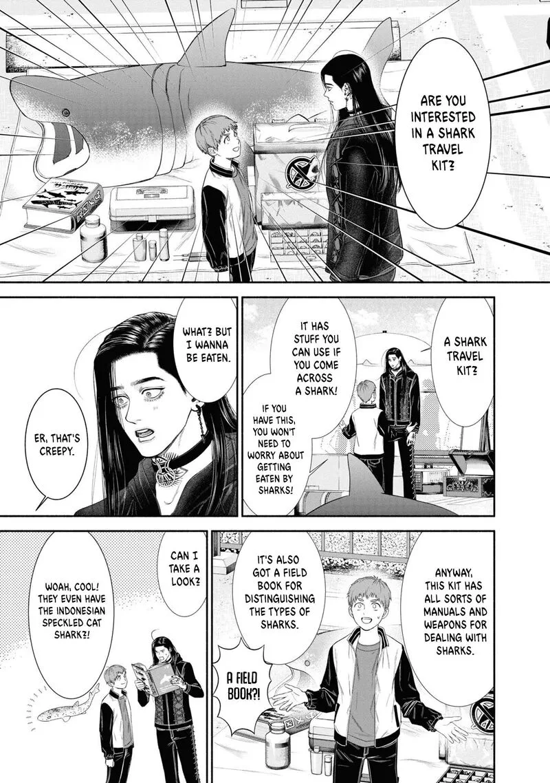 Mirukarani Ayashii Futari Chapter 27 page 3