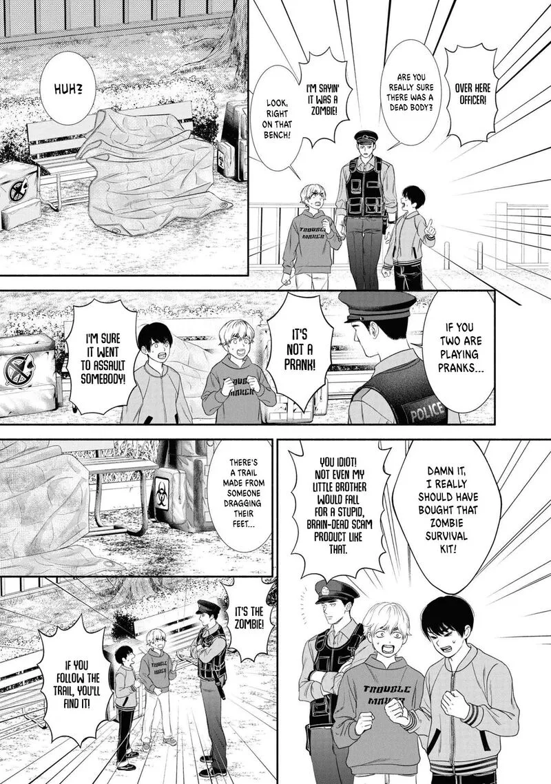 Mirukarani Ayashii Futari Chapter 28 page 3