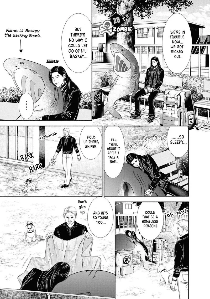 Mirukarani Ayashii Futari Chapter 28 page 1