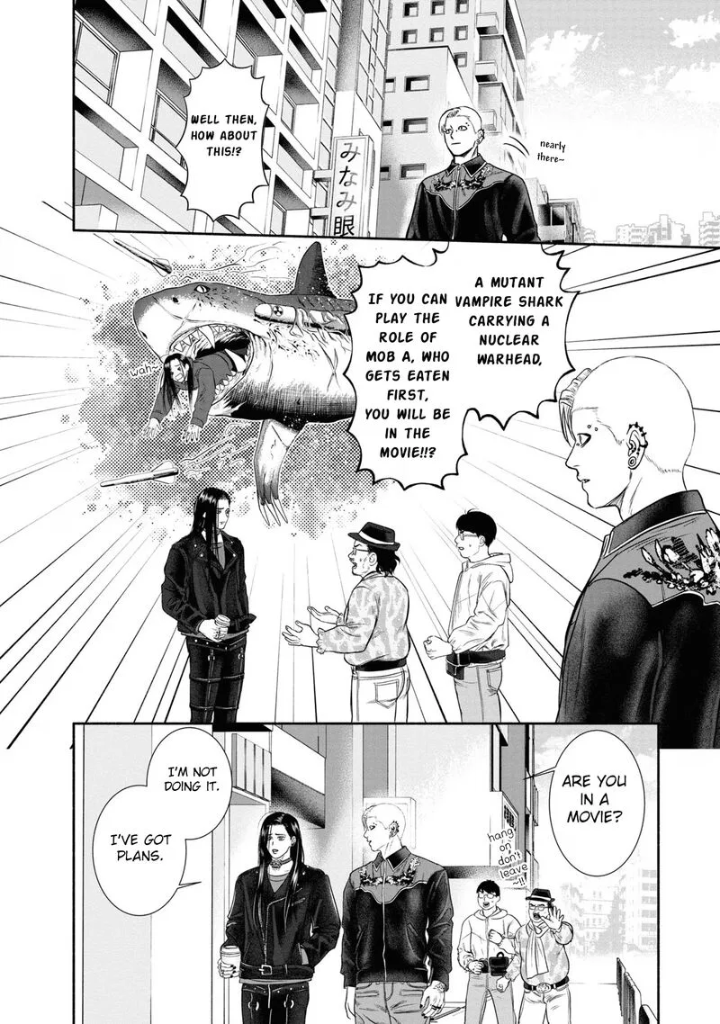 Mirukarani Ayashii Futari Chapter 4 page 4