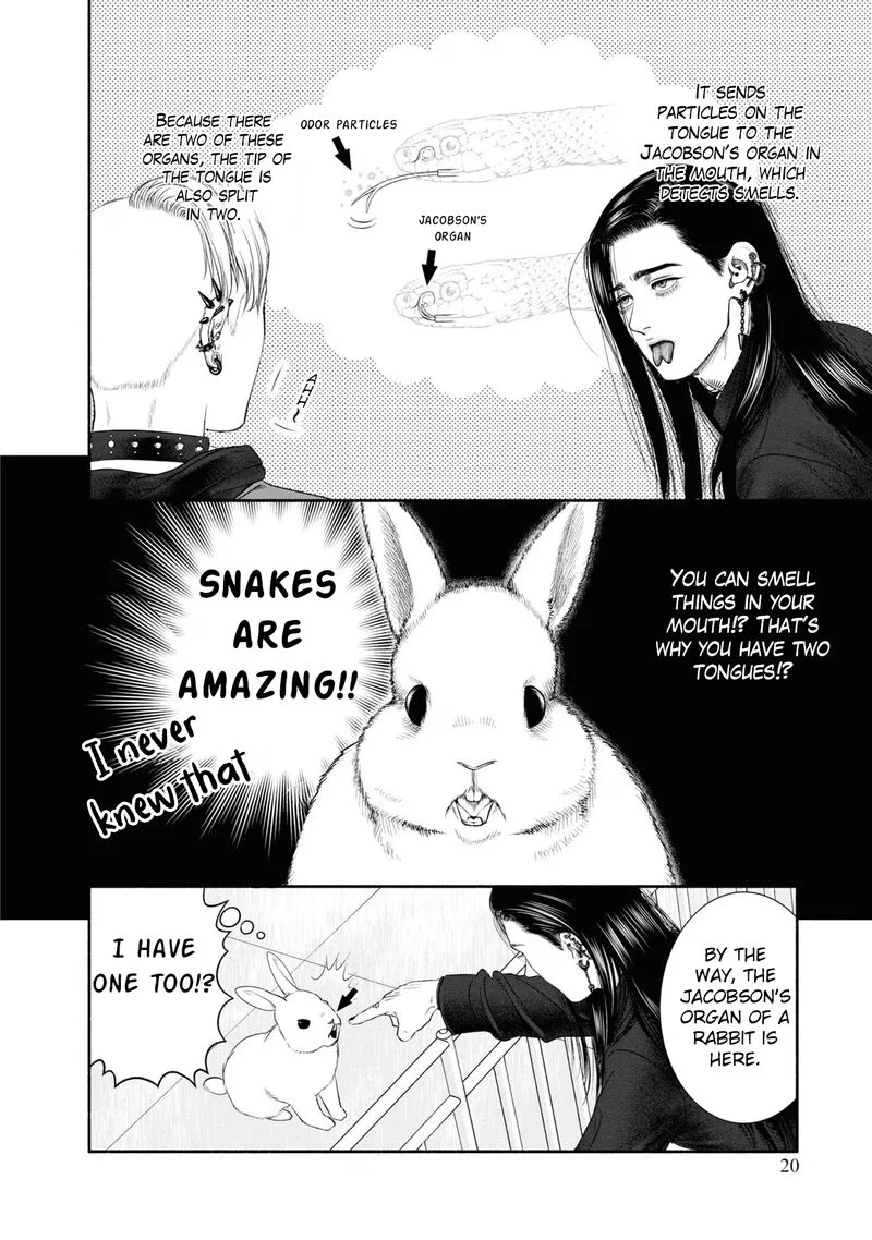 Mirukarani Ayashii Futari Chapter 5 page 4