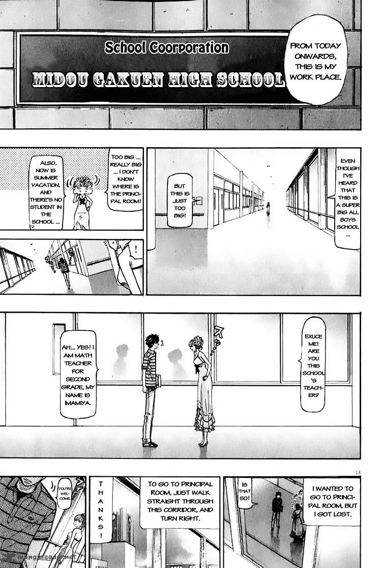 Misaki Number One!! Chapter 1 page 17