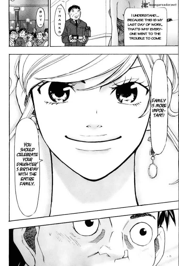 Misaki Number One!! Chapter 1 page 14