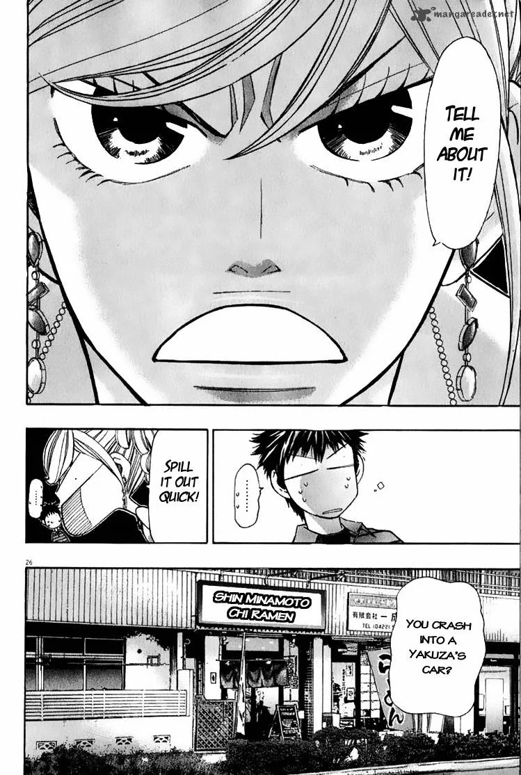 Misaki Number One!! Chapter 1 page 30