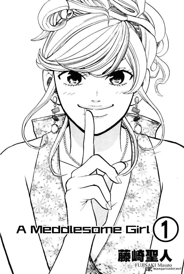 Misaki Number One!! Chapter 1 page 3