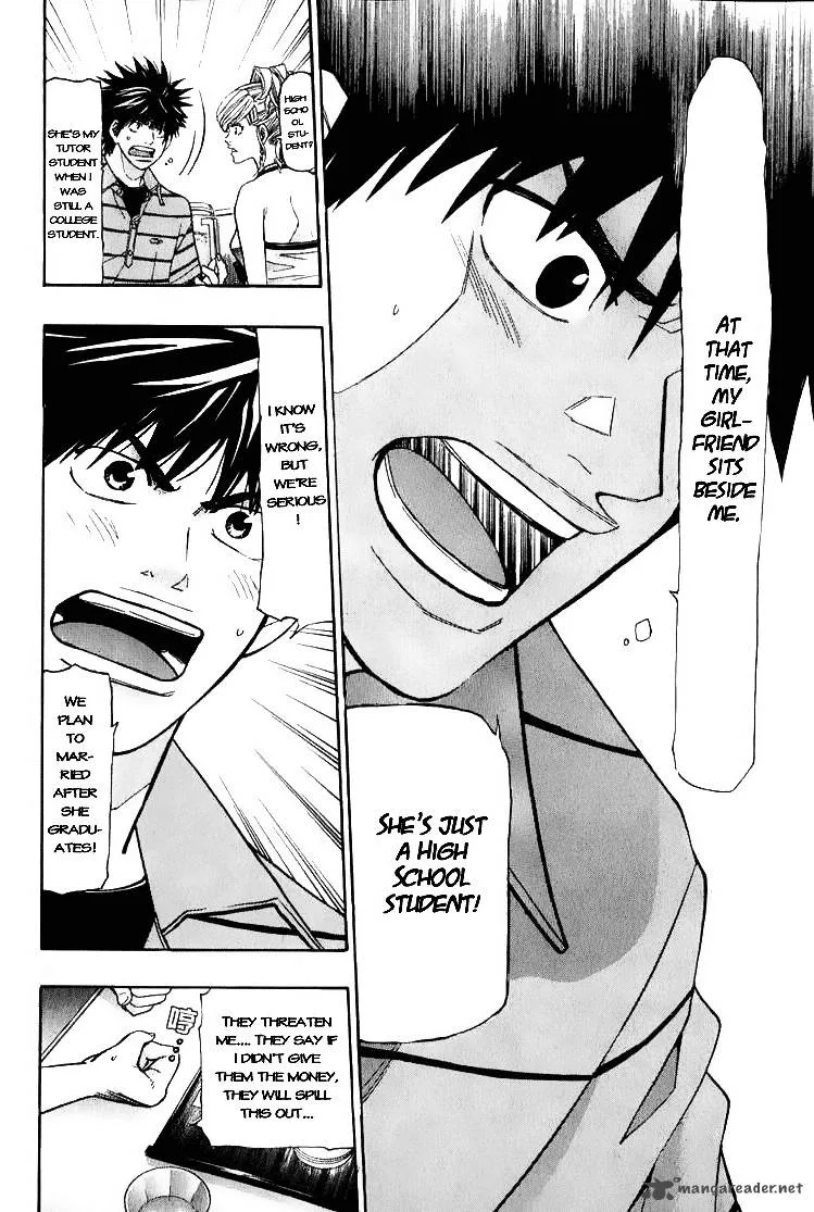 Misaki Number One!! Chapter 1 page 32