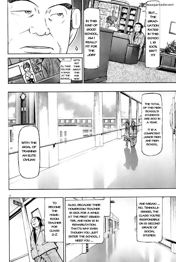 Misaki Number One!! Chapter 1 page 20