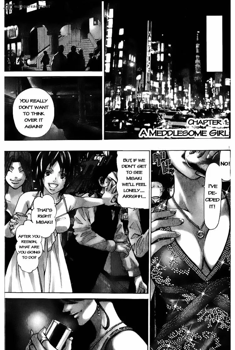 Misaki Number One!! Chapter 1 page 6