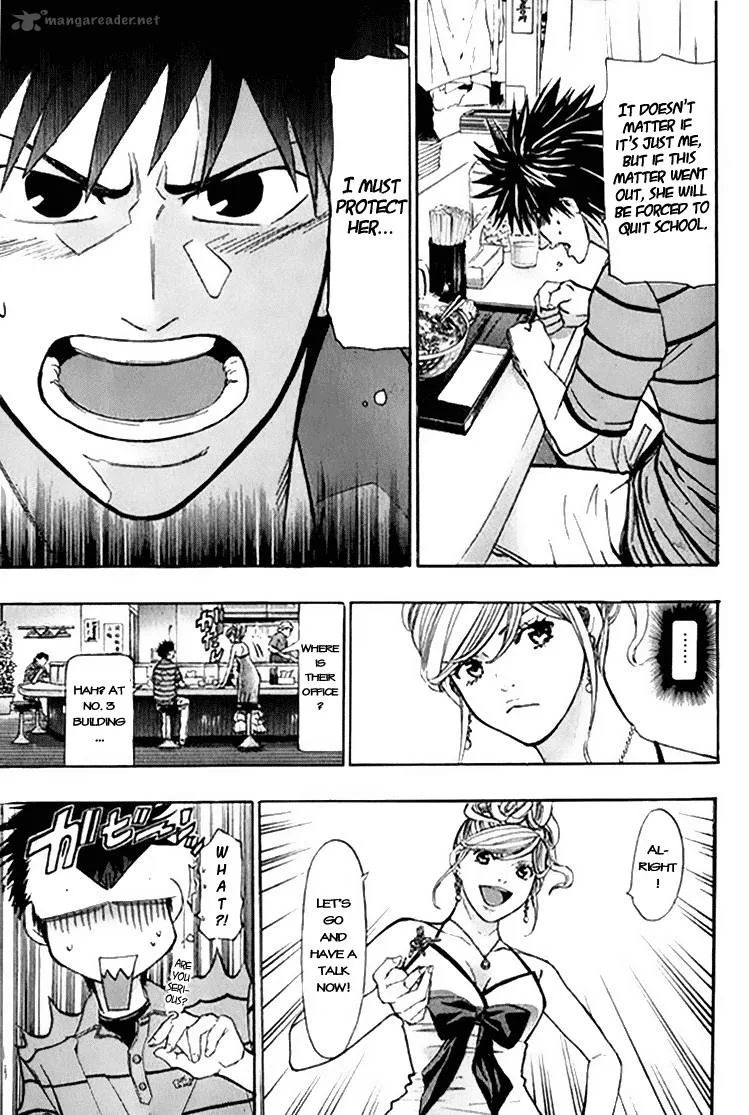 Misaki Number One!! Chapter 1 page 33