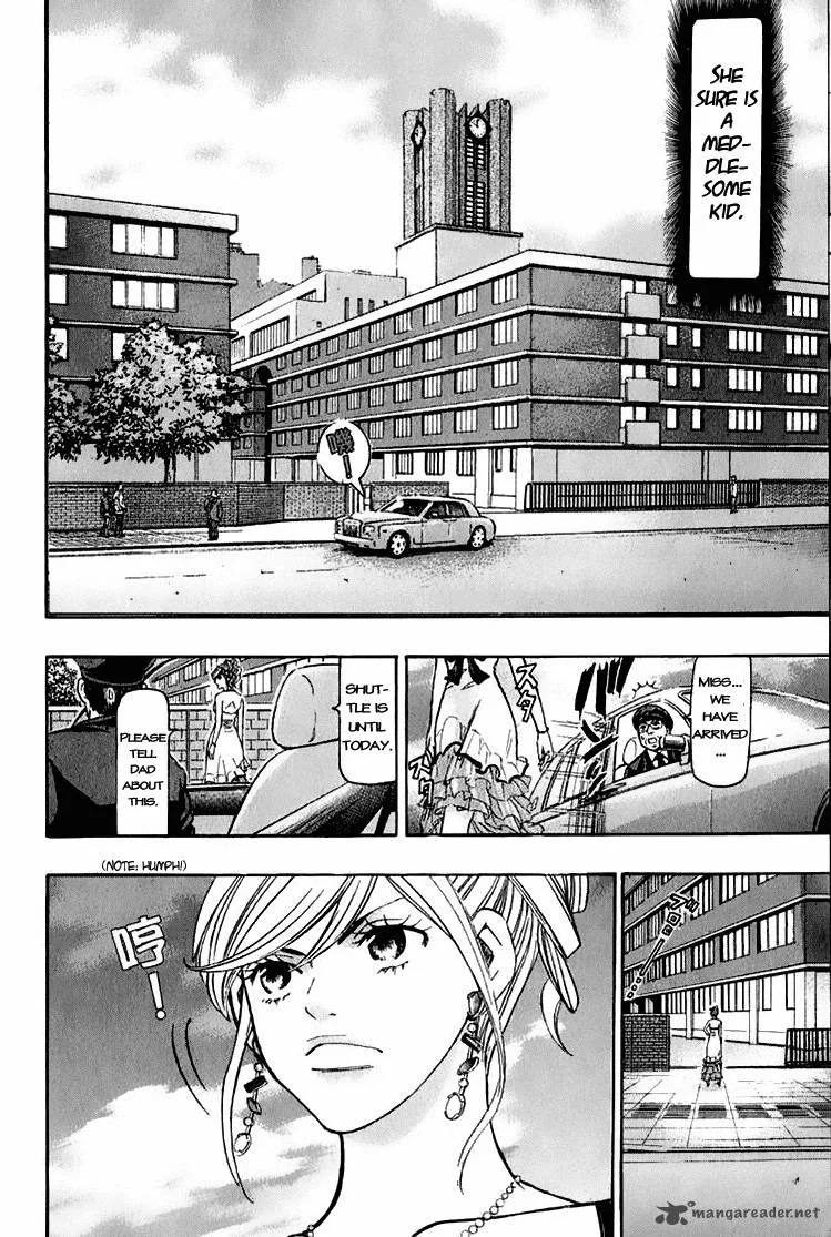 Misaki Number One!! Chapter 1 page 16