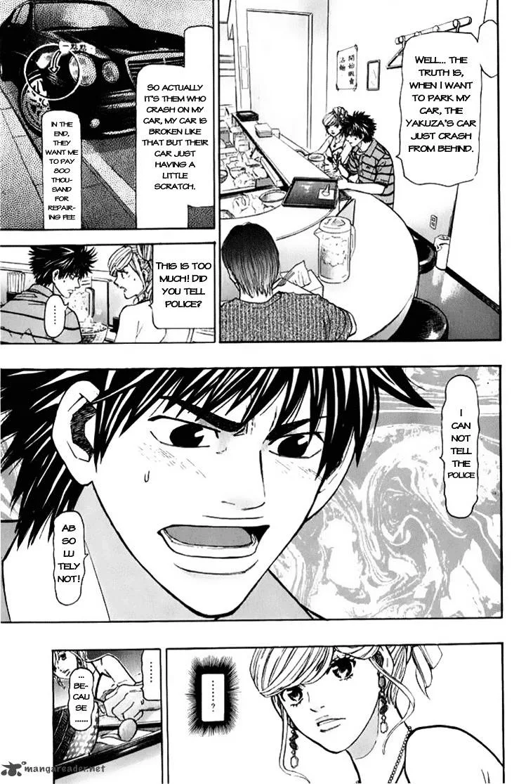 Misaki Number One!! Chapter 1 page 31