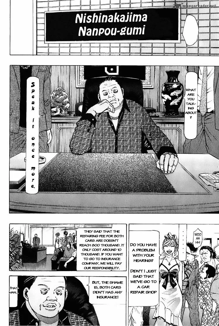 Misaki Number One!! Chapter 1 page 34