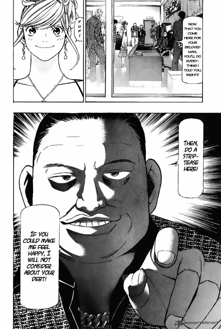 Misaki Number One!! Chapter 1 page 36