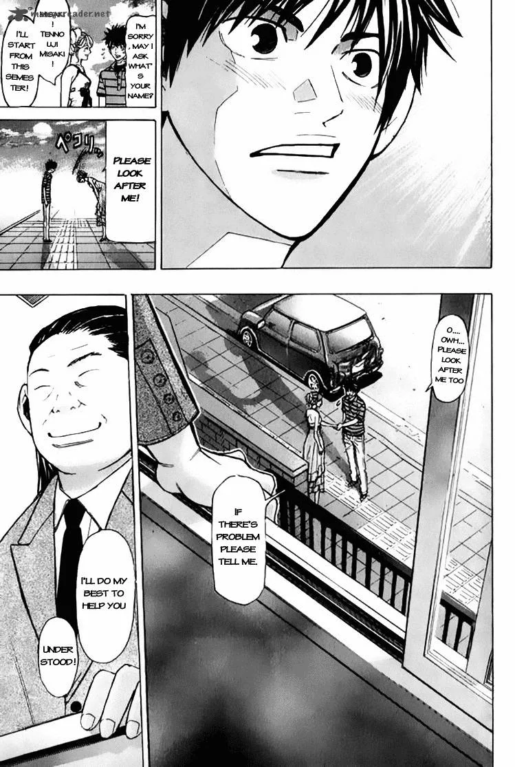 Misaki Number One!! Chapter 1 page 43