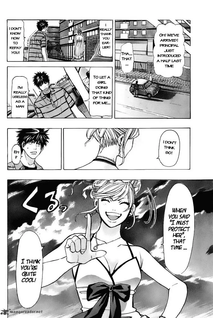 Misaki Number One!! Chapter 1 page 42