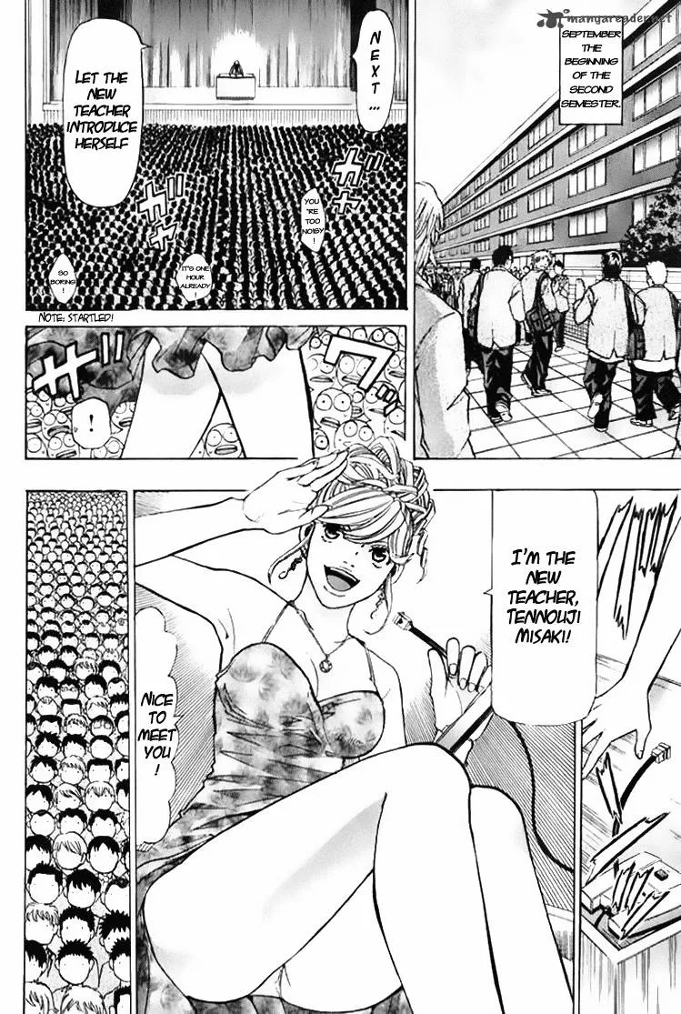 Misaki Number One!! Chapter 1 page 44
