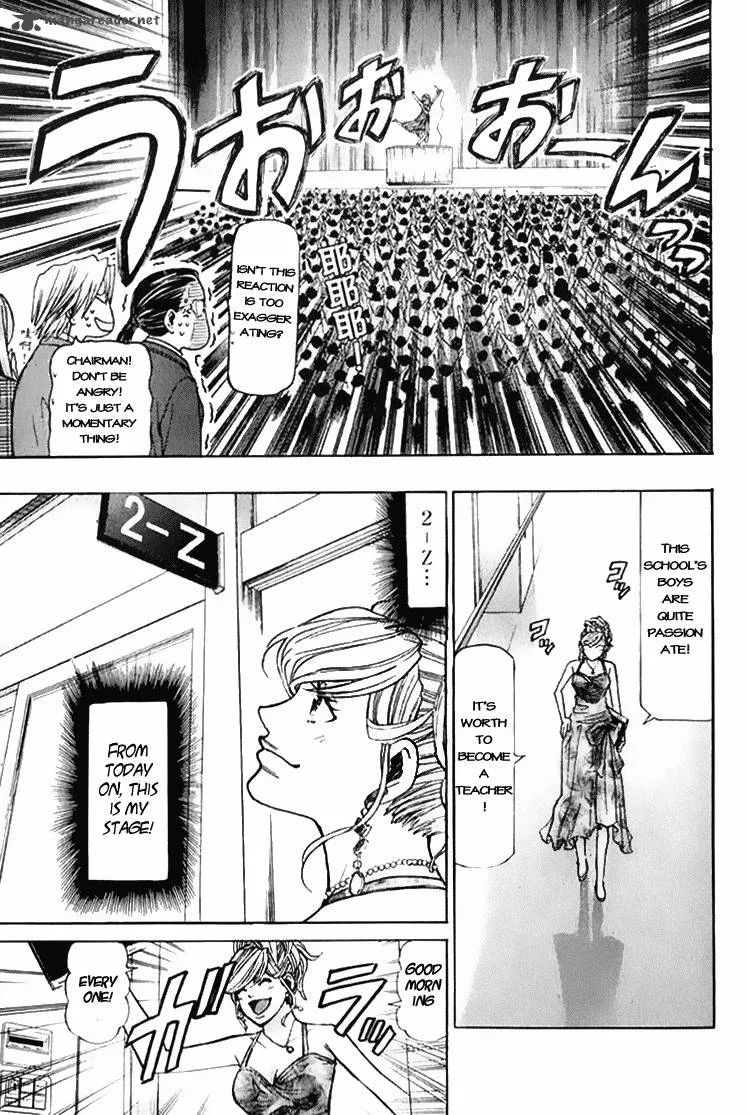 Misaki Number One!! Chapter 1 page 45
