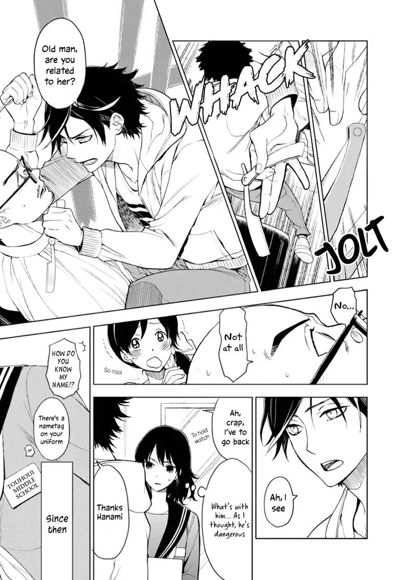 Misanthrope na Kanojo Chapter 1 page 20