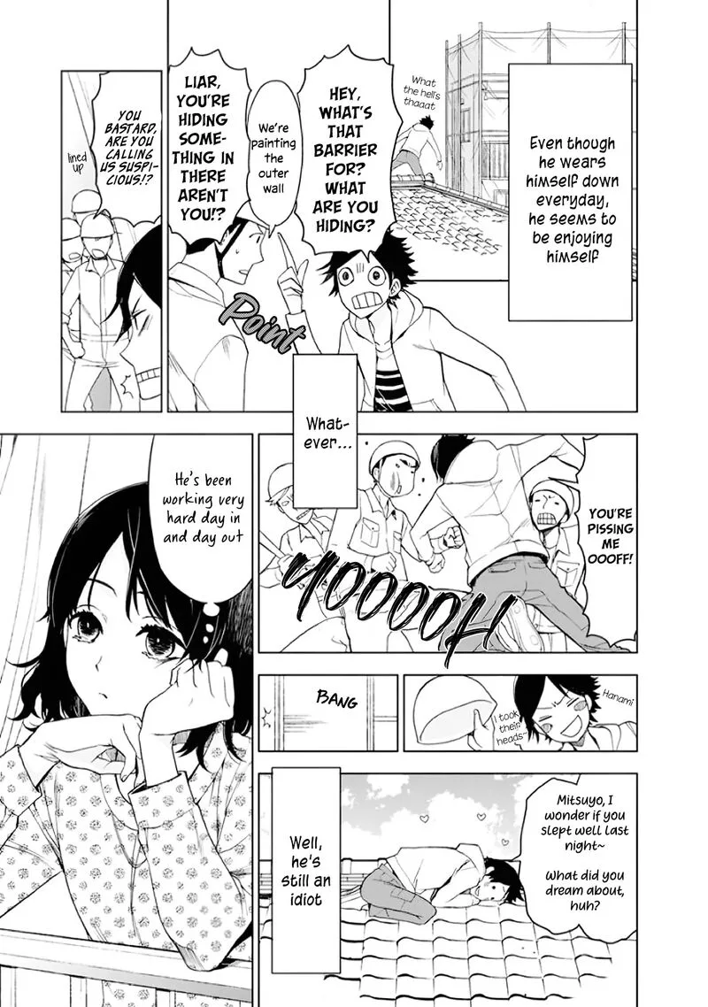 Misanthrope na Kanojo Chapter 1 page 22
