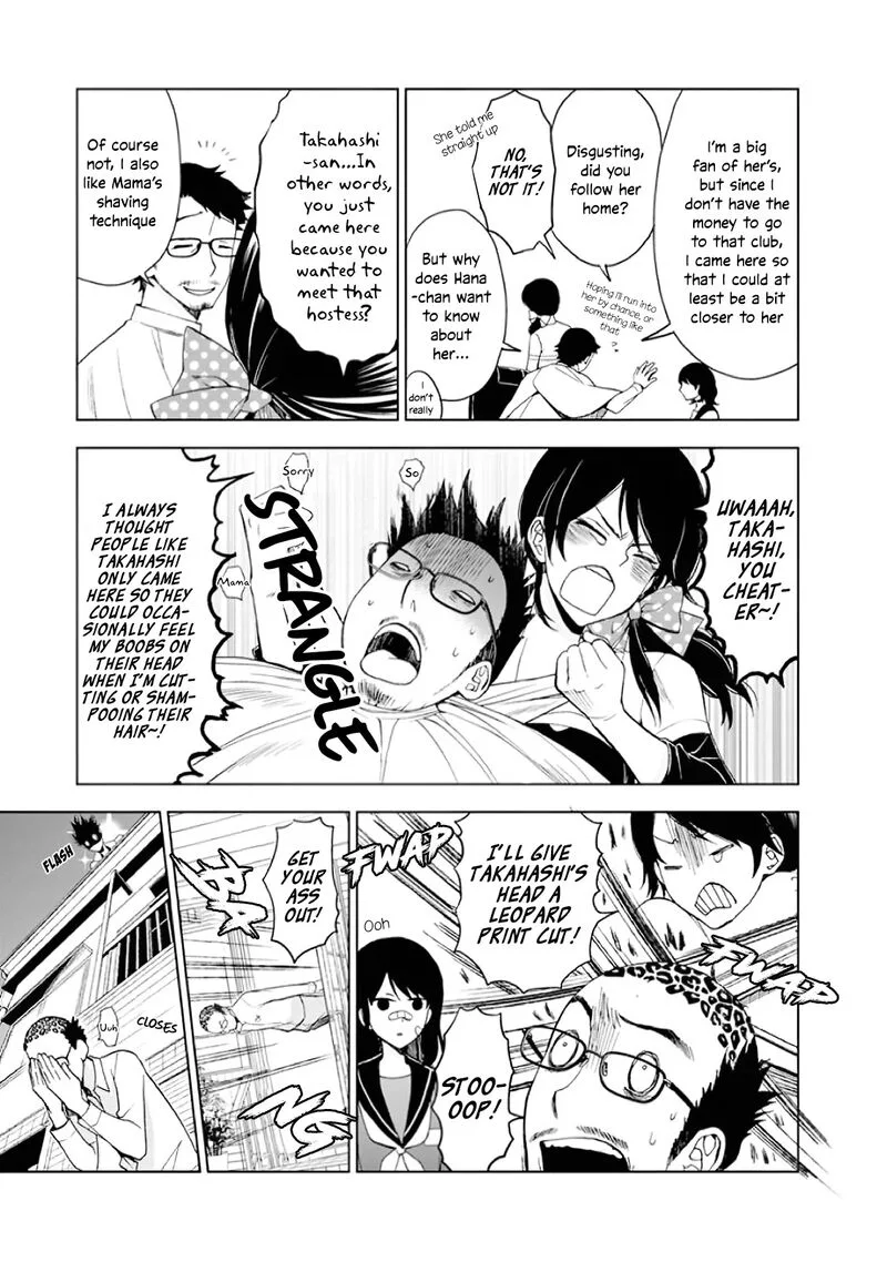 Misanthrope na Kanojo Chapter 1 page 18
