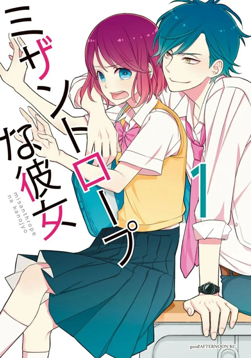 Misanthrope na Kanojo Chapter 1 page 2
