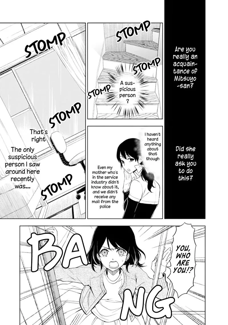Misanthrope na Kanojo Chapter 1 page 36