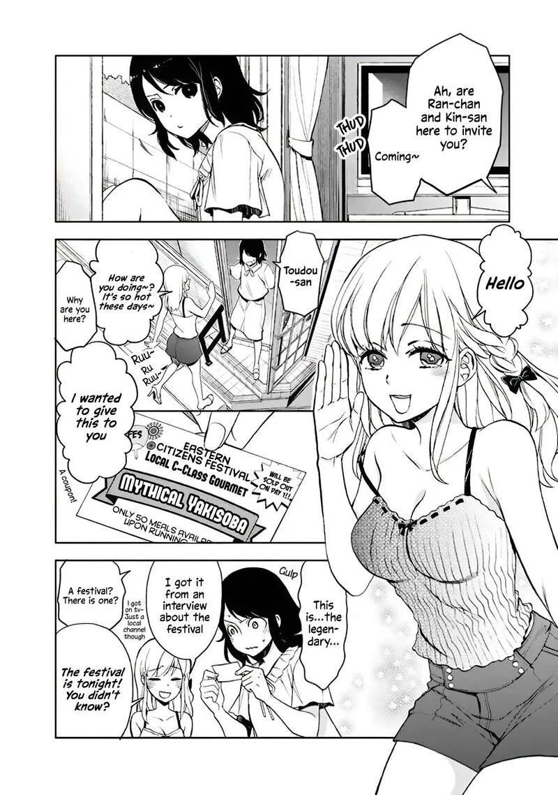 Misanthrope na Kanojo Chapter 10 page 3