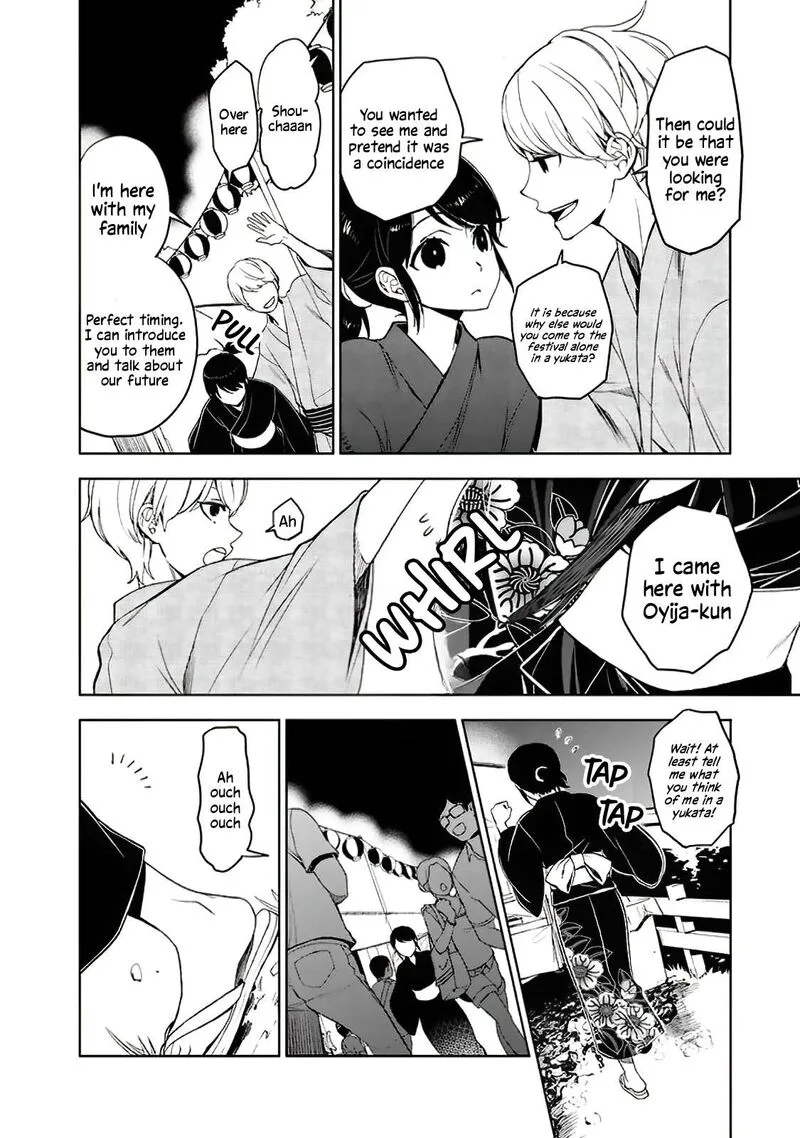 Misanthrope na Kanojo Chapter 10 page 19