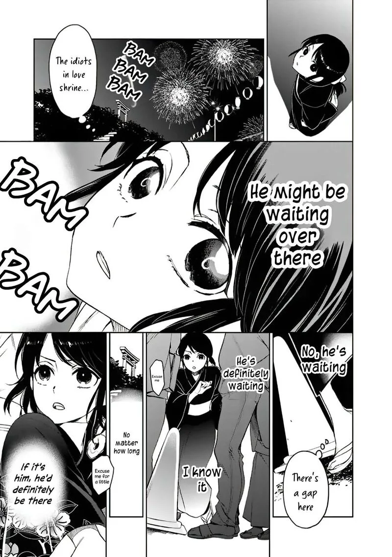 Misanthrope na Kanojo Chapter 10 page 26