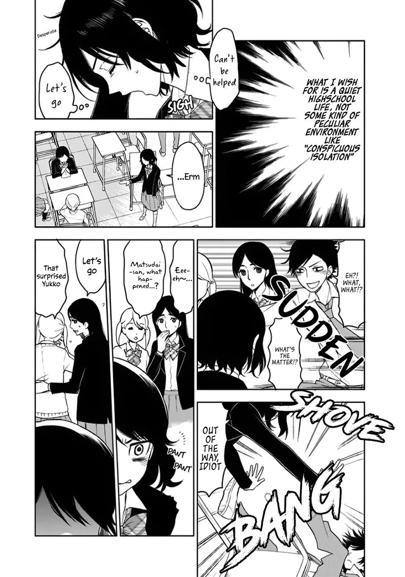 Misanthrope na Kanojo Chapter 2 page 12