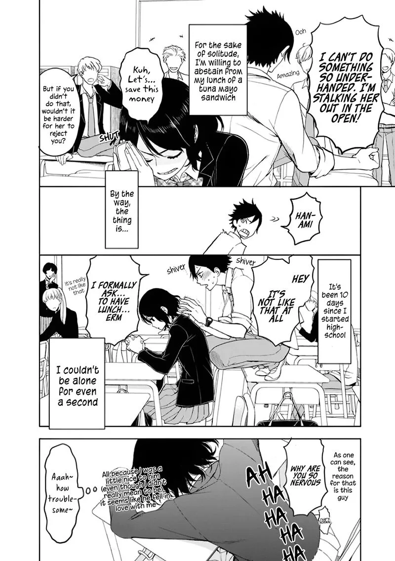 Misanthrope na Kanojo Chapter 2 page 5