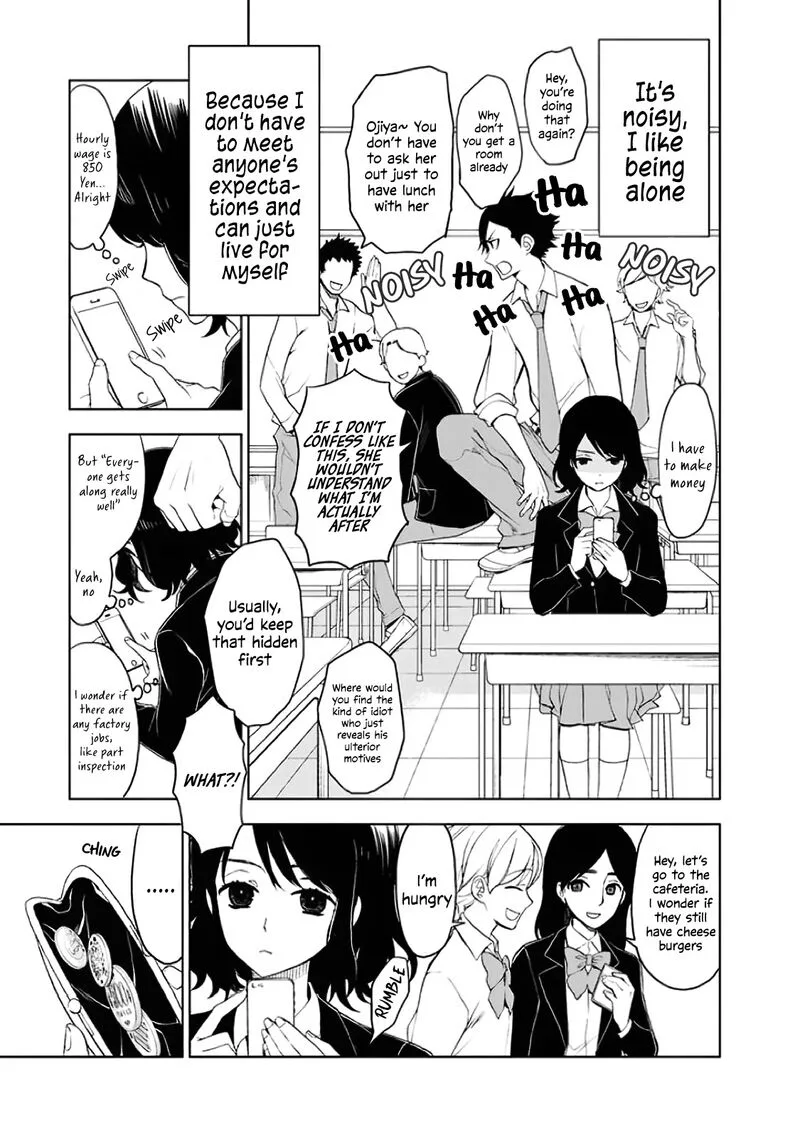 Misanthrope na Kanojo Chapter 2 page 4