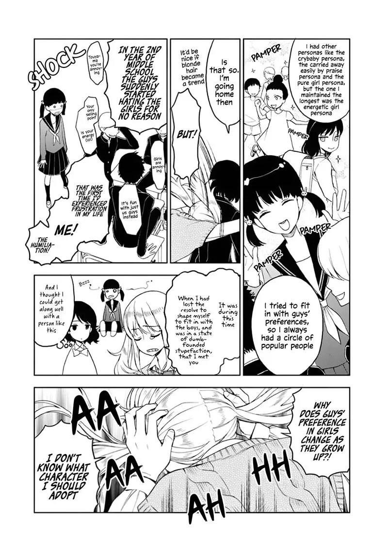 Misanthrope na Kanojo Chapter 3 page 16