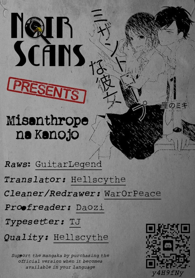 Misanthrope na Kanojo Chapter 3 page 1